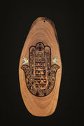 Hamsa with Hebrew House Blessing and golden doves -Engraved on Natural Olive Wood ברכת הבית