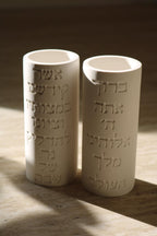 Modern Shabbat Candle Holders | Handmade Jesmonite Judaica | Jewish Home Decor | Shabbat Gift | Minimalist Design | מעמד נרות שבת