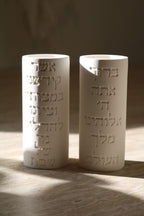 Modern Shabbat Candle Holders | Handmade Jesmonite Judaica | Jewish Home Decor | Shabbat Gift | Minimalist Design | מעמד נרות שבת