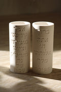 Modern Shabbat Candle Holders | Handmade Jesmonite Judaica | Jewish Home Decor | Shabbat Gift | Minimalist Design | מעמד נרות שבת