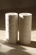 Modern Shabbat Candle Holders | Handmade Jesmonite Judaica | Jewish Home Decor | Shabbat Gift | Minimalist Design | מעמד נרות שבת